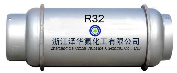 HFC-32(二氟乙烷R32) 制冷劑R32