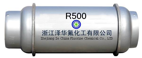 CFC-500(商用混合制冷劑R500 感溫材料）